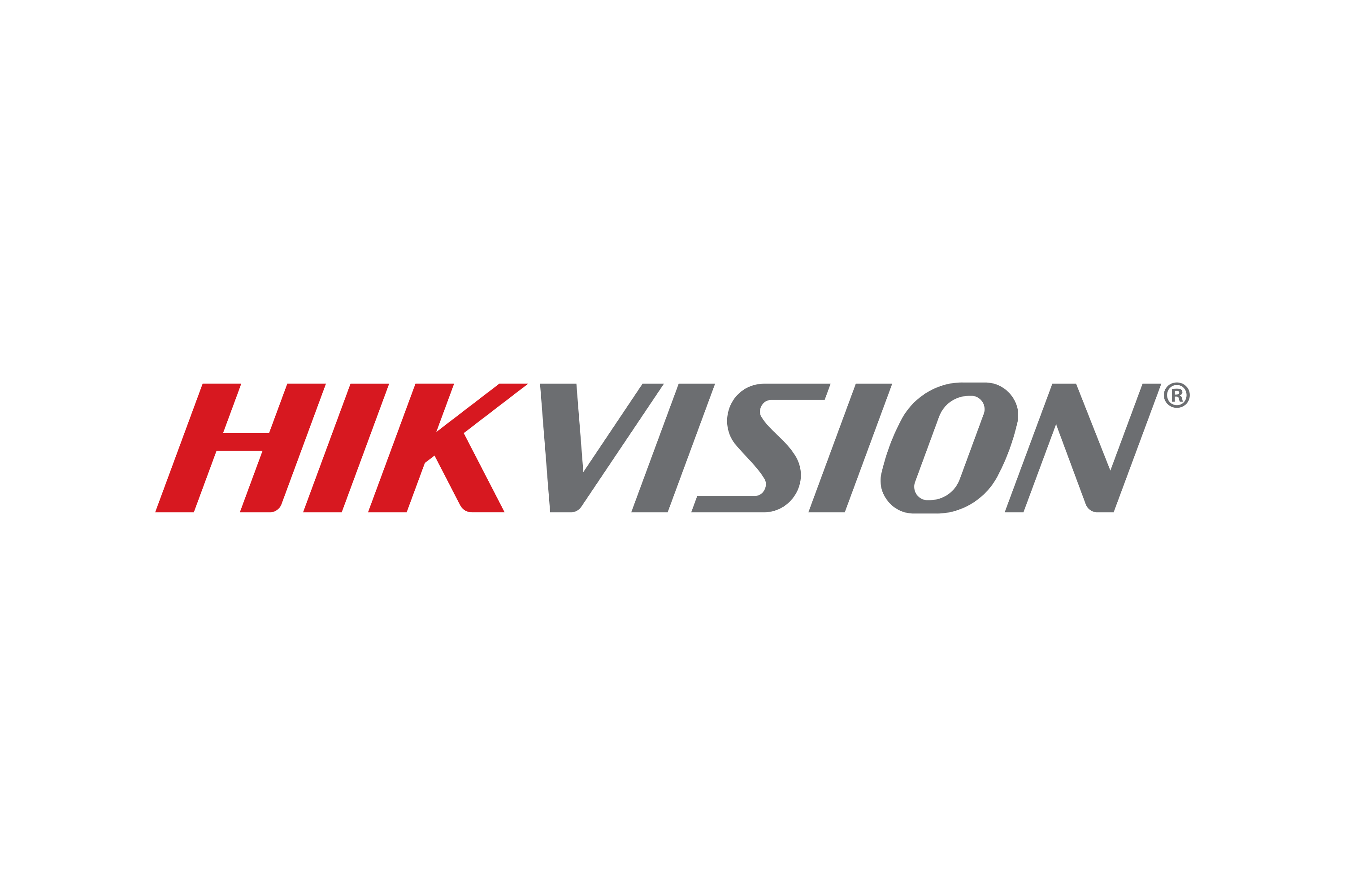 Hikvision Authorized Dealer